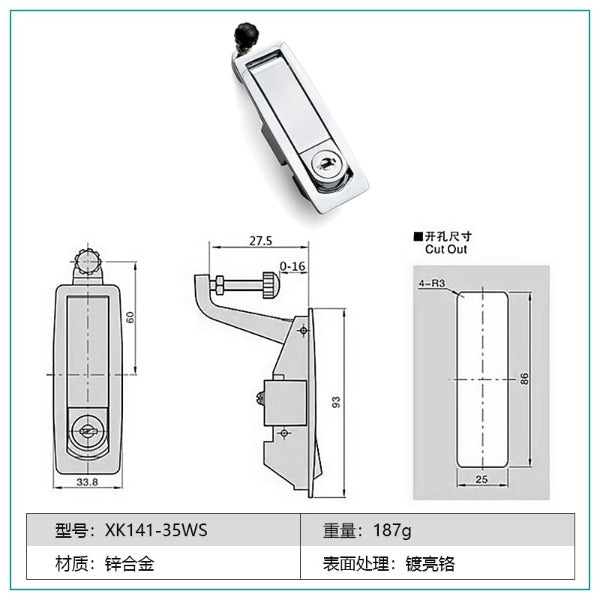 black or stainless steel compression handle