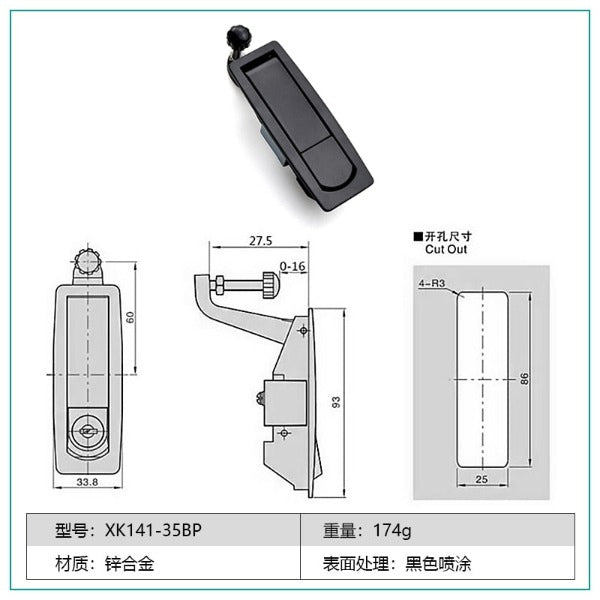 black or stainless steel compression handle